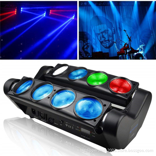 Big Dipper DJ Stage Light Super Bright RGBW LM0910RG Disco LED Moving Head Lighting for Concert Party,Stage,Restaurant etc.